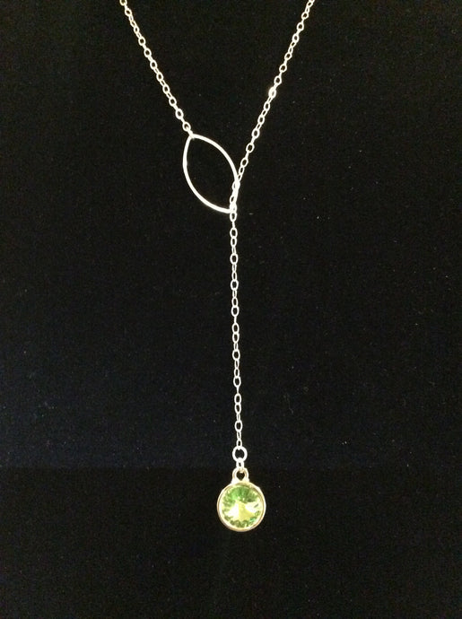 LACY- Swarvoski Crystal Green Peridot with Silver Charm, Lariat Style Necklace